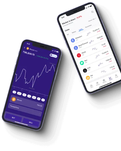 Accu Trader Plus - What is Accu Trader Plus?
