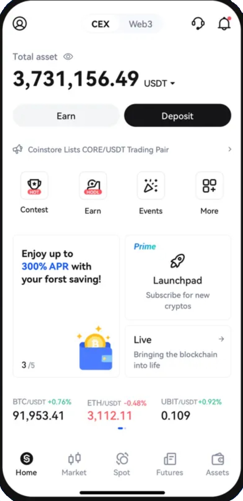 Accu Trader Plus - O que exatamente é negociação on-line?